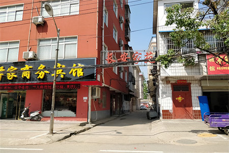 天花板漏水找谁修
